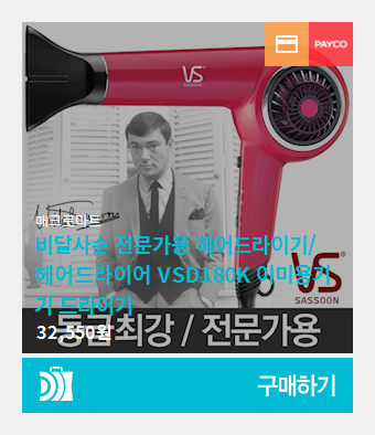 필일렉 이미지