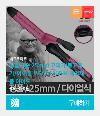 필일렉 이미지