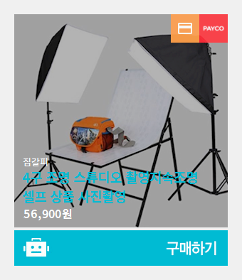 디비디비스튜디오 이미지