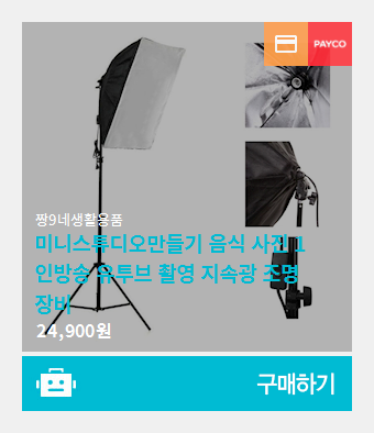 디비디비스튜디오 이미지