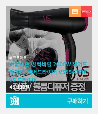 필일렉 이미지