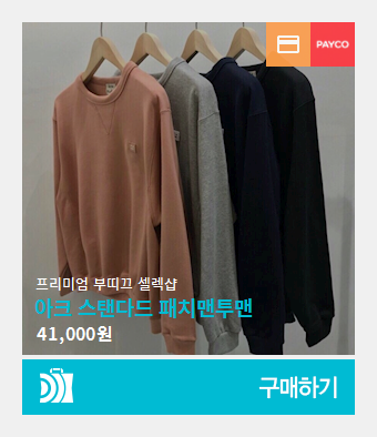 디비디비스튜디오 이미지
