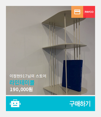 디비디비스튜디오 이미지