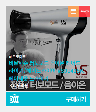필일렉 이미지
