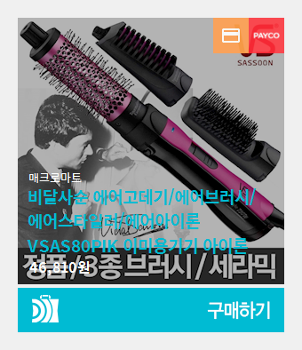 필일렉 이미지