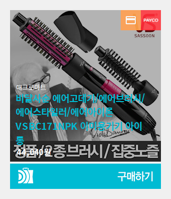 필일렉 이미지