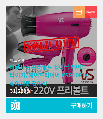 필일렉 이미지