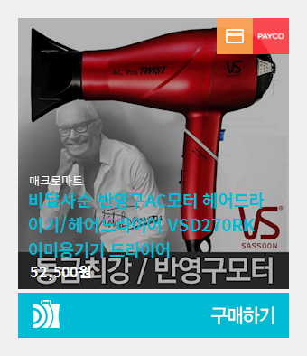 필일렉 이미지