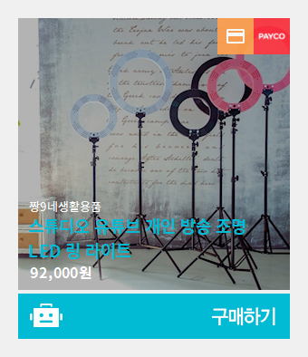 디비디비스튜디오 이미지